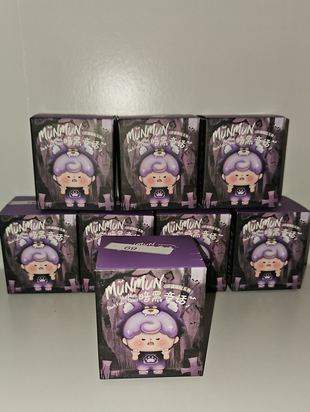 Munmun Dark Fairy Tales Figure Cute Spooky Blind Box Co Firmed